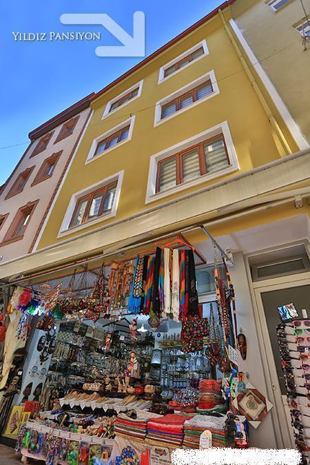 Yildiz Pansiyon アマスラ エクステリア 写真